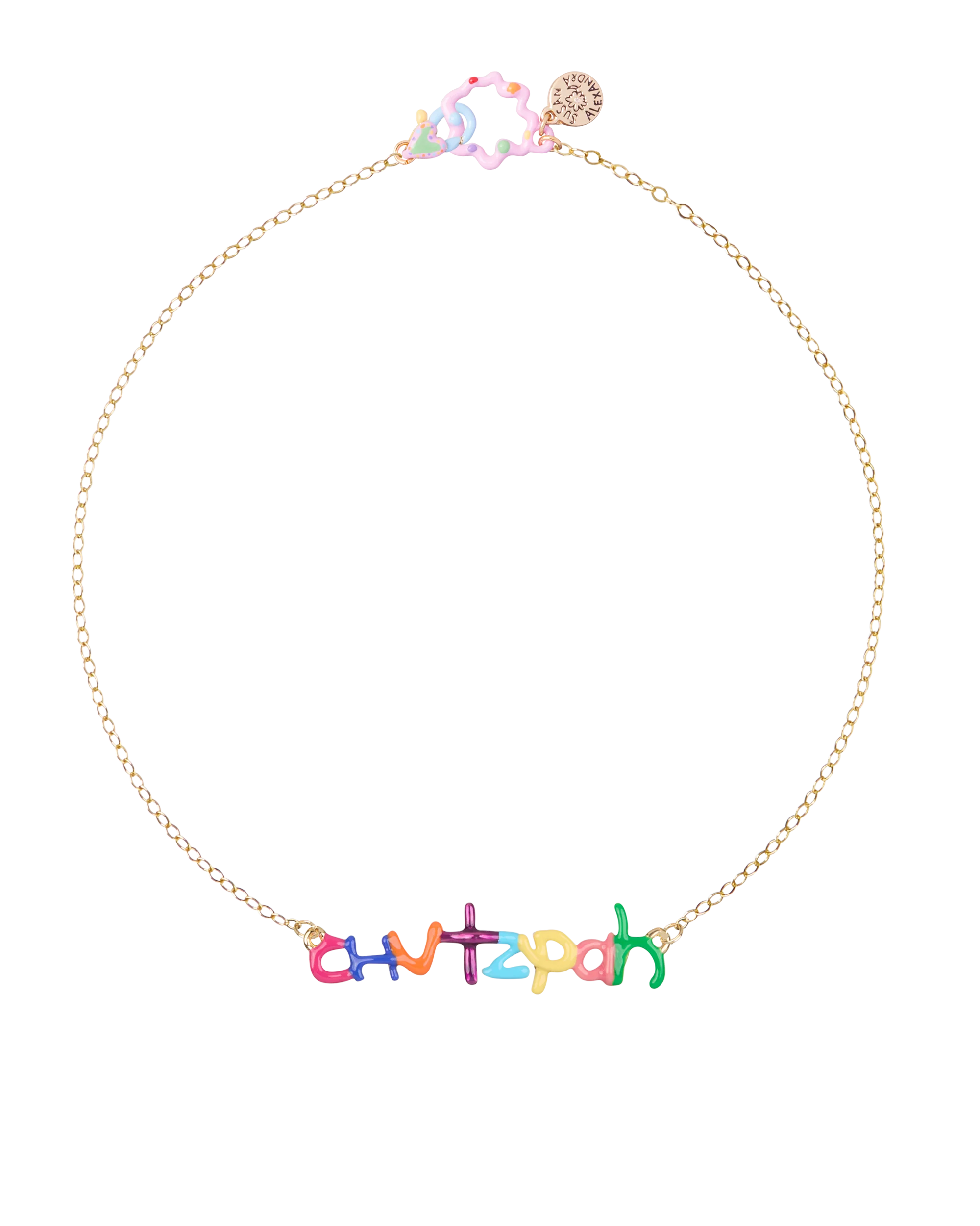 Chutzpah Necklace in Bronze